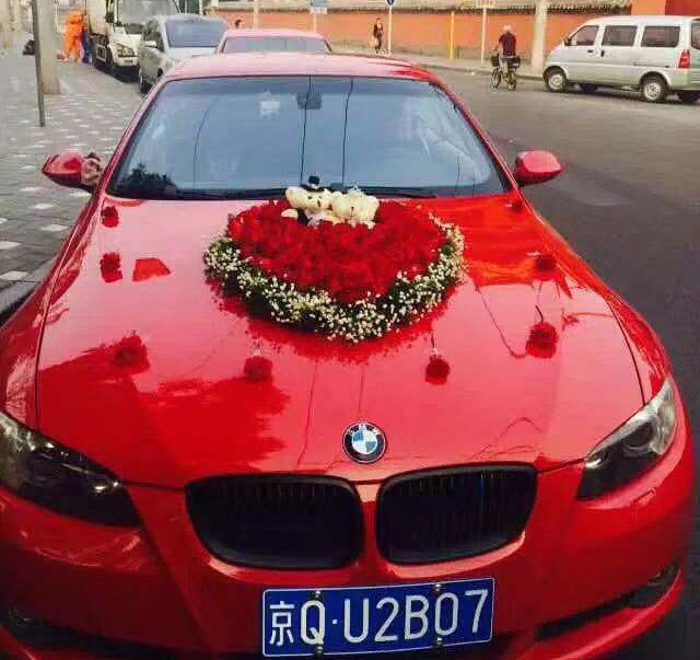 婚庆租车