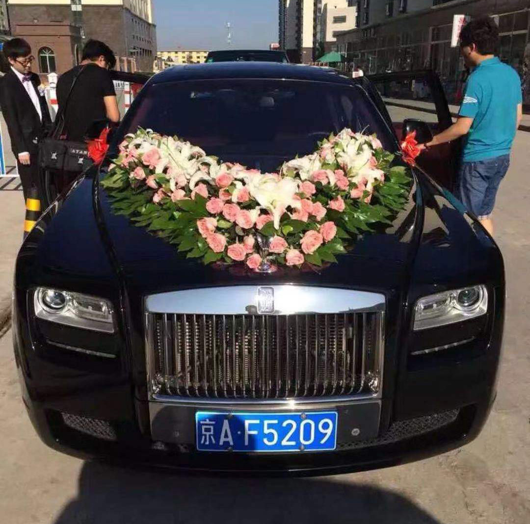 婚庆租车